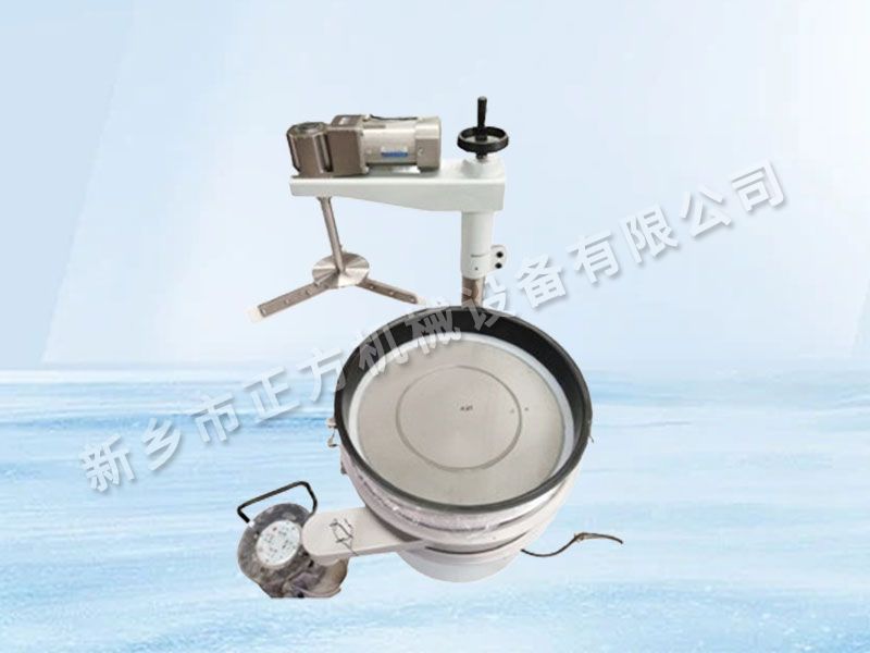 強(qiáng)制式振動篩