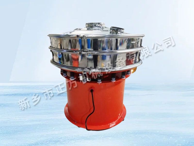 超聲波振動(dòng)篩