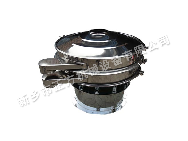 除鐵振動(dòng)篩